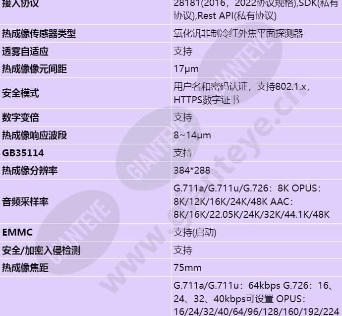 m9341-10-th_s_cn-5.jpg