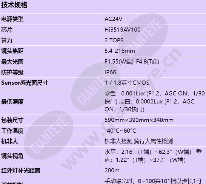 m9341-10-z40_s_cn-0.jpg