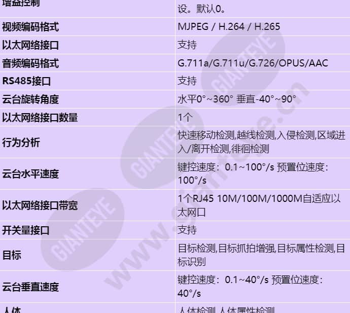 m9341-10-z40_s_cn-1.jpg