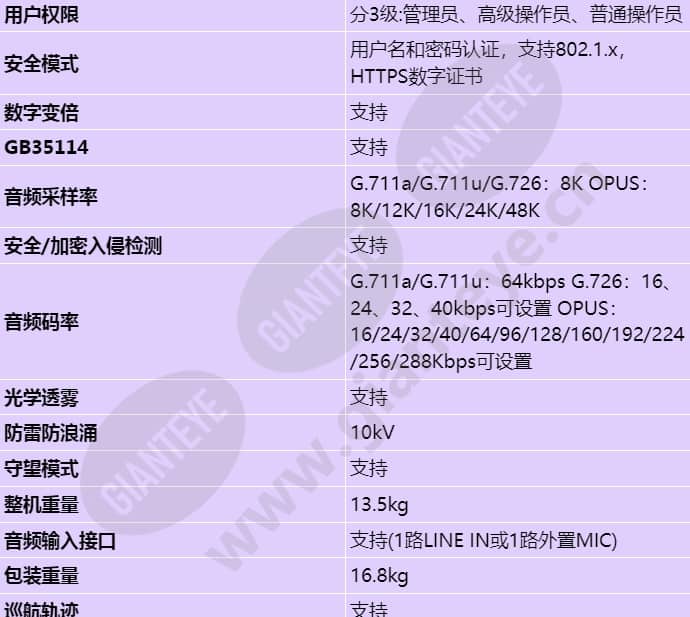 m9341-10-z40_s_cn-6.jpg