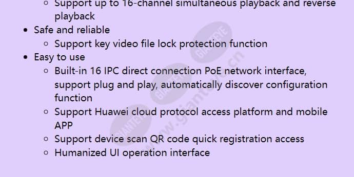 nvr800-b04-16p_f_en-1.jpg