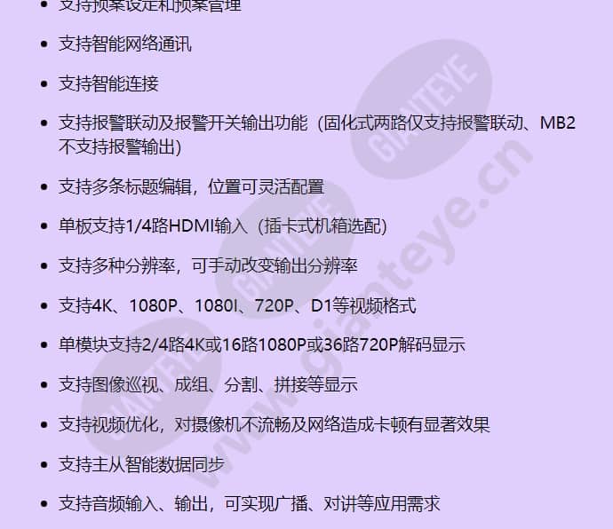 pm60mb-12h-hss_f_cn-1.jpg