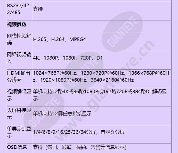 pm60mb-12h-hss_f_cn-3.jpg