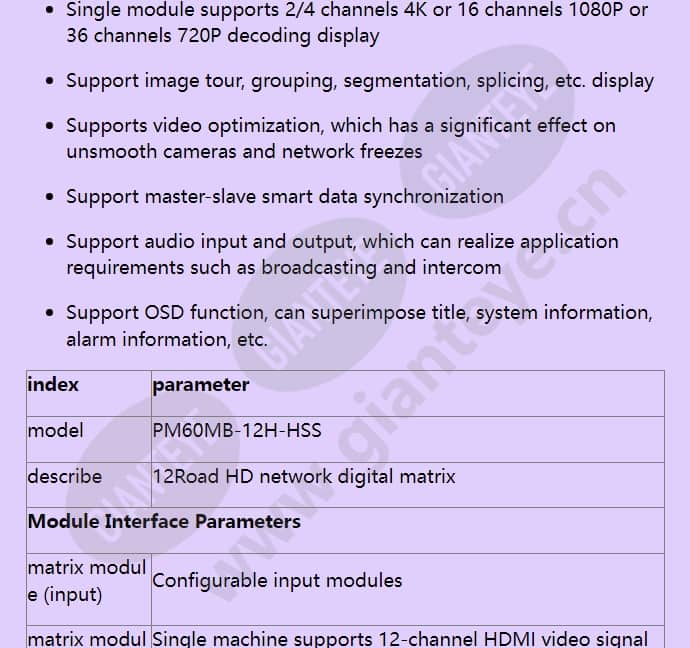 pm60mb-12h-hss_f_en-2.jpg