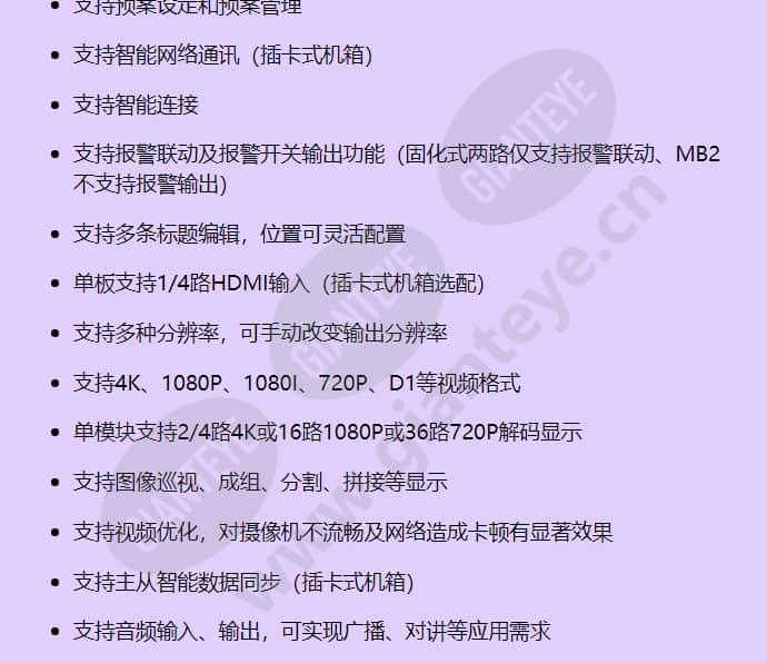 pm60mb-16h-hss_f_cn-1.jpg