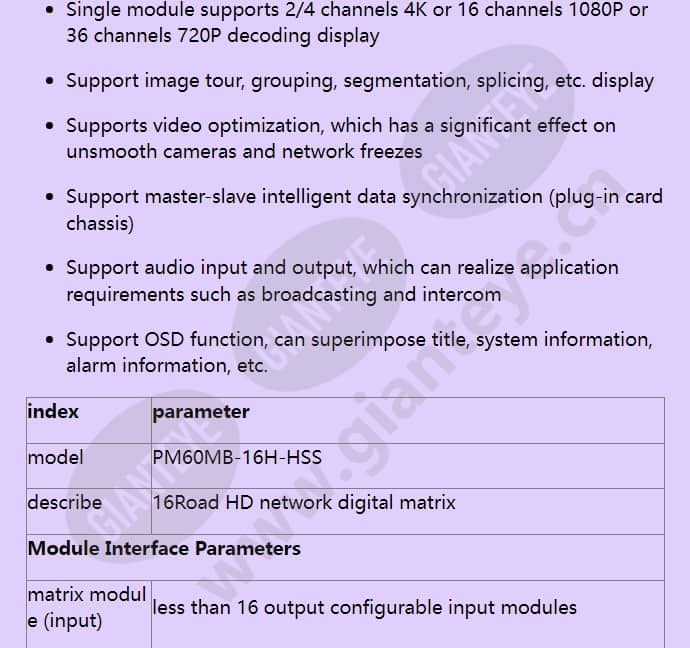 pm60mb-16h-hss_f_en-2.jpg