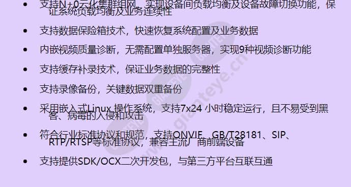 vcn3010_f_cn-1.jpg