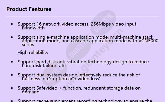 vcn510-16p_f_en-0.jpg