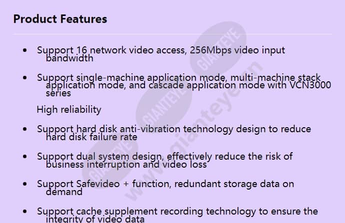 vcn510-16pd_f_en-0.jpg
