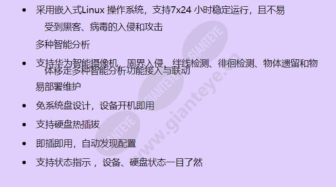 vcn540-64_f_cn-1.jpg