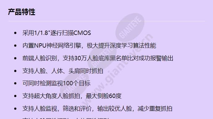 x1221-c_f_cn-0.jpg