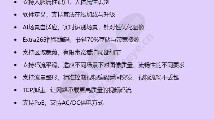 x1221-c_f_cn-1.jpg