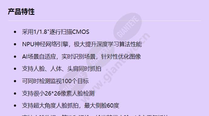 x1221-f_f_cn-0.jpg