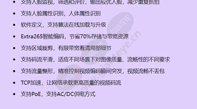 x1221-f_f_cn-1.jpg
