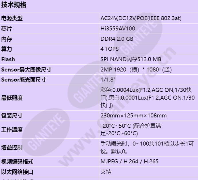 x1221-fb_s_cn-0.jpg