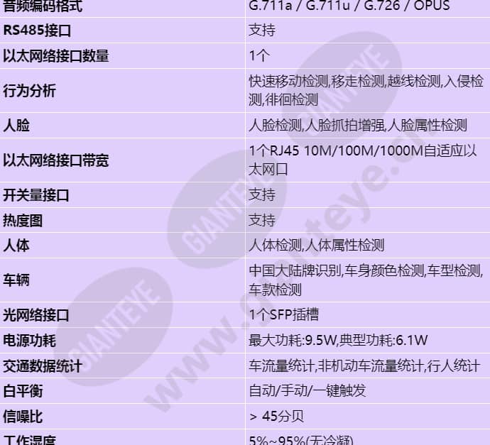 x1221-fb_s_cn-1.jpg
