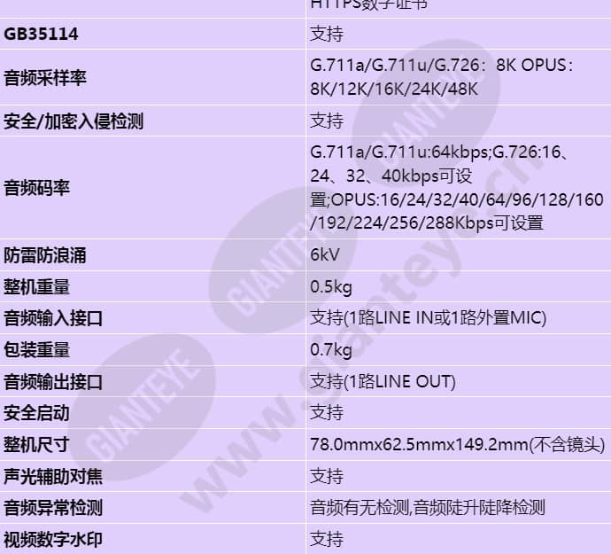 x1221-fb_s_cn-5.jpg