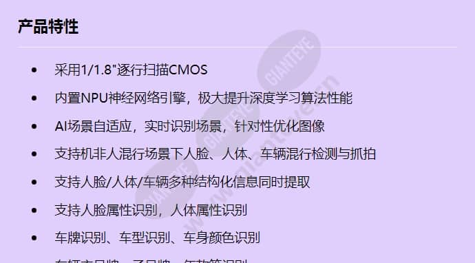 x1221-h_f_cn-0.jpg