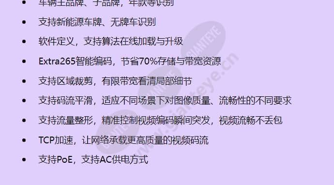 x1221-h_f_cn-1.jpg