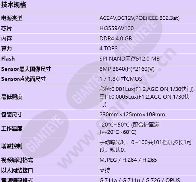 x1281-f_s_cn-0.jpg