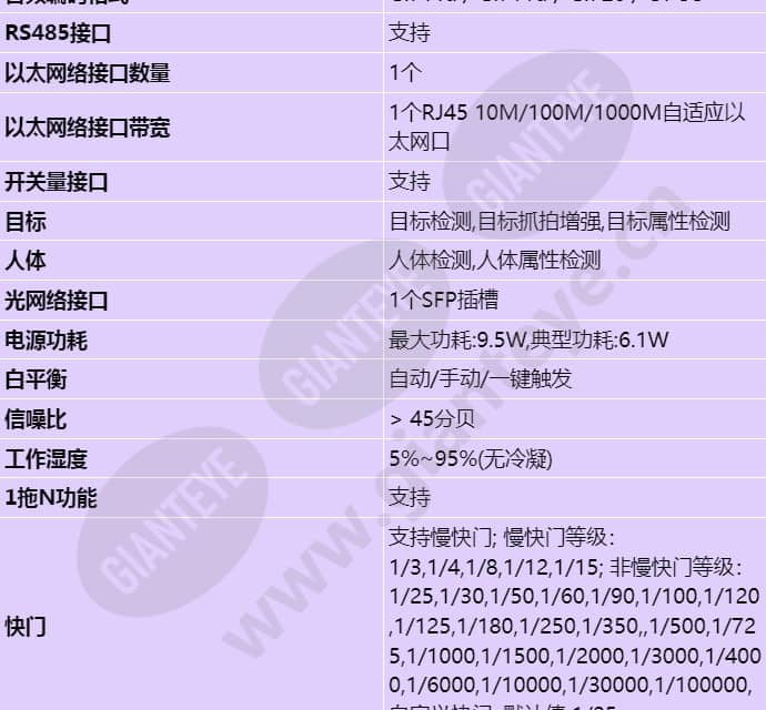 x1281-f_s_cn-1.jpg