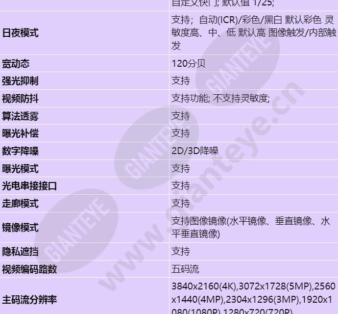 x1281-f_s_cn-2.jpg