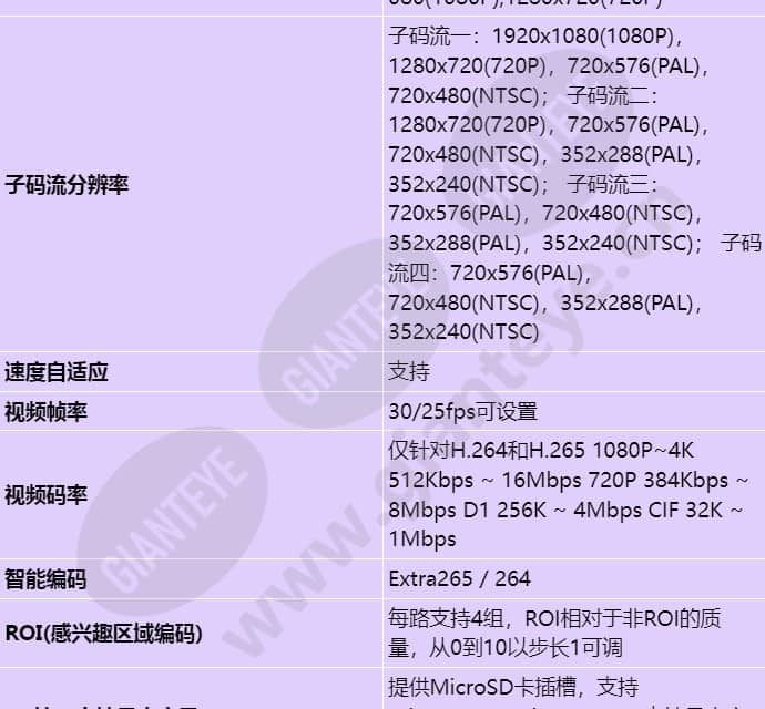 x1281-f_s_cn-3.jpg