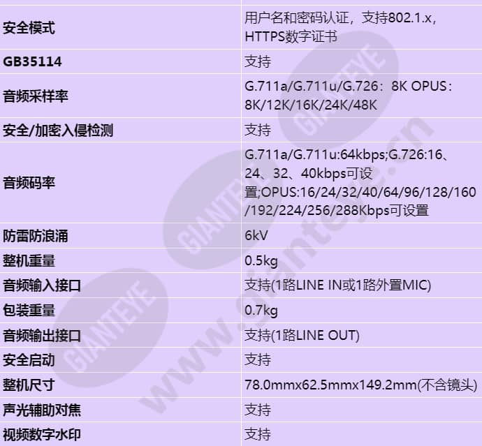 x1281-f_s_cn-5.jpg