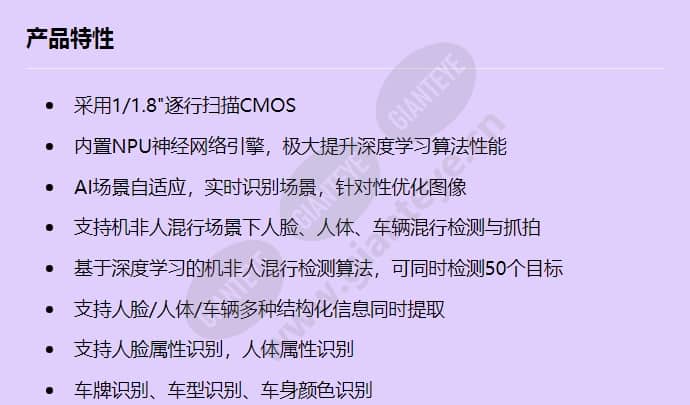 x1281-h_f_cn-0.jpg