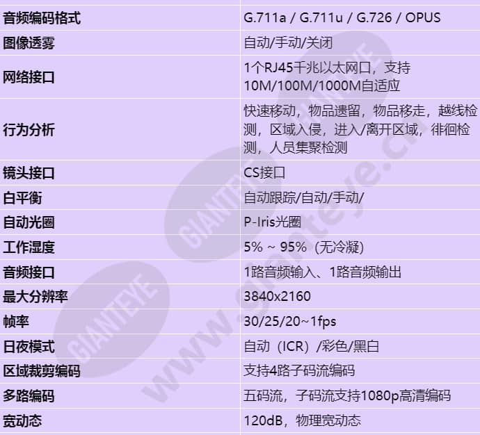 x1281-h_s_cn-1.jpg
