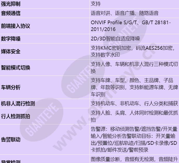 x1281-h_s_cn-2.jpg