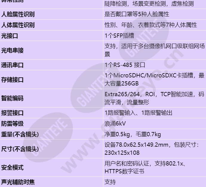 x1281-h_s_cn-3.jpg