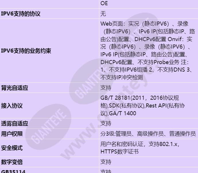 x2221-10-fl_s_cn-5.jpg