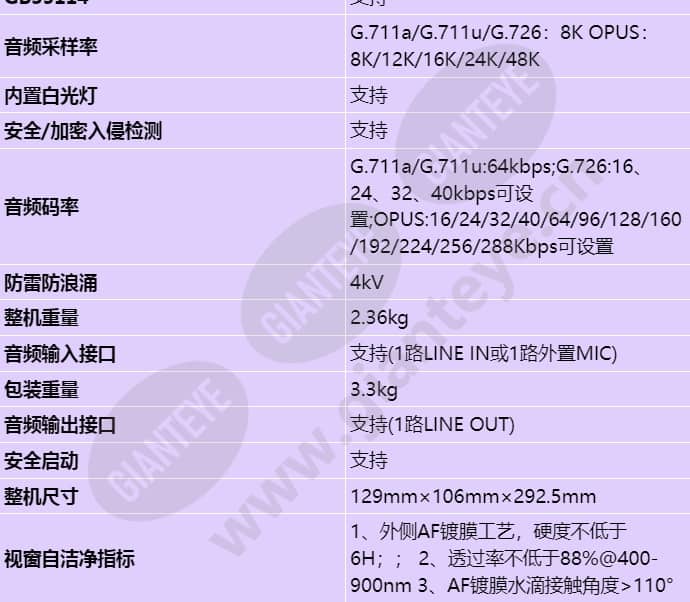 x2221-10-fl_s_cn-6.jpg