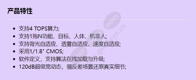 x2221-cl_f_cn.jpg