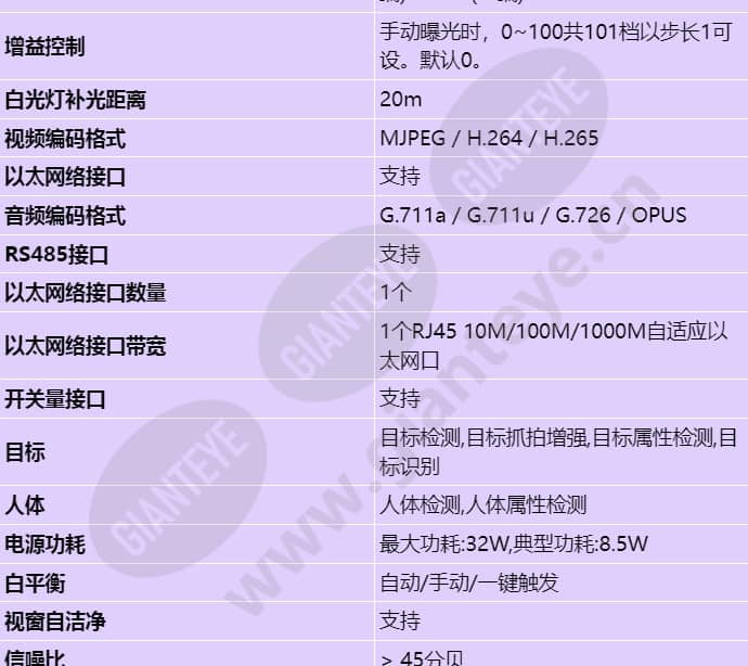 x2221-cl_s_cn-1.jpg