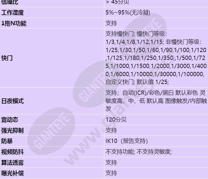 x2221-fl_s_cn-2.jpg