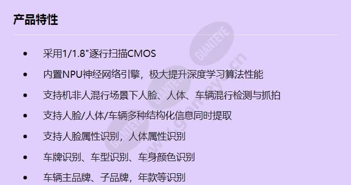x2221-hl_f_cn-0.jpg