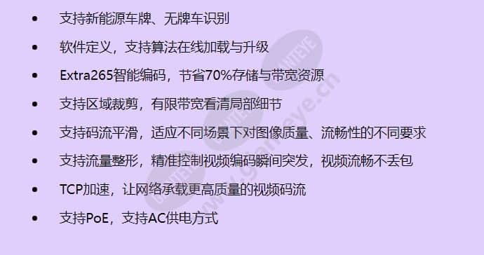 x2221-hl_f_cn-1.jpg