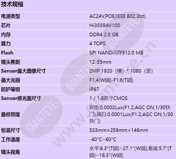 x2221-vl_s_cn-0.jpg
