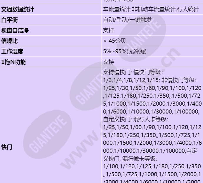 x2221-vl_s_cn-2.jpg