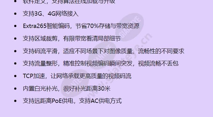 x2221-vlw_f_cn-1.jpg