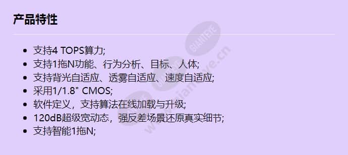 x2222-cl_f_cn.jpg