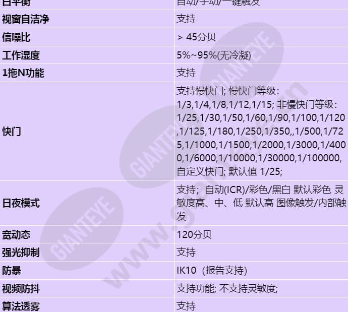 x2222-cl_s_cn-2.jpg