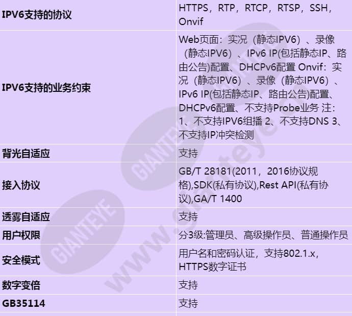 x2222-cl_s_cn-5.jpg