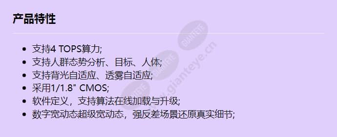 x2241-10-fli(8-32mm)_f_cn.jpg