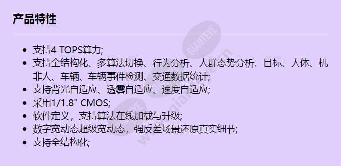 x2241-10-hli_f_cn.jpg