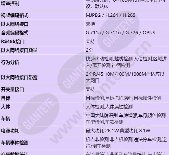 x2241-10-hli_s_cn-1.jpg