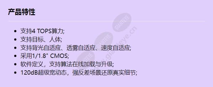 x2241-cl_f_cn.jpg