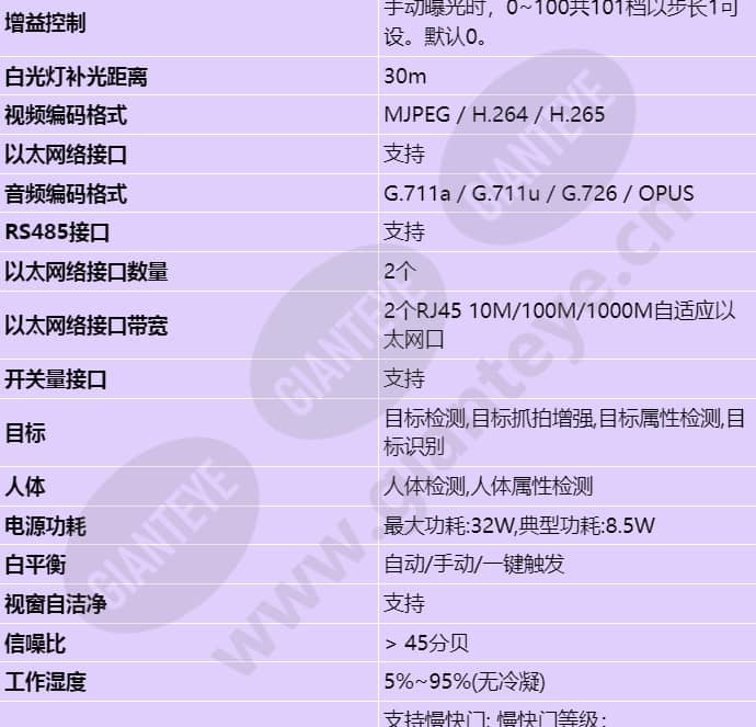 x2241-cl_s_cn-1.jpg